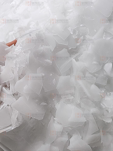 片冰.jpg