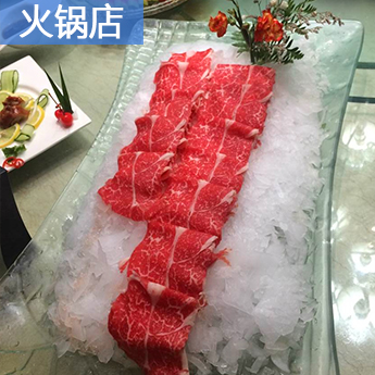 3吨片冰机(图3)