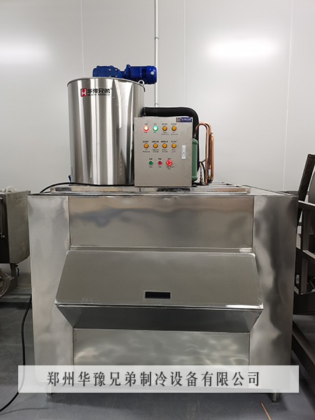 1.5吨全不锈钢片冰机交付鹤壁某食品厂使用(图2)