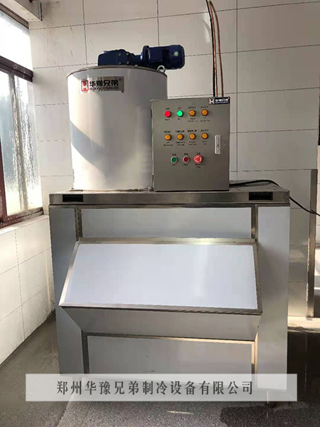 1吨全不锈钢片冰机交付江苏昆山某食品厂使用(图2)